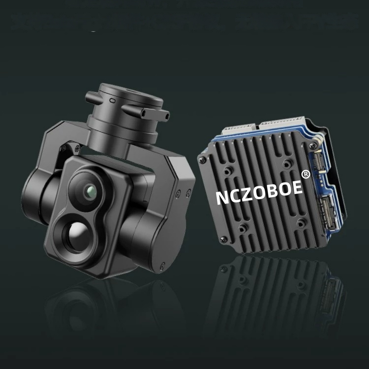 Módulo de câmera FPV com IA NC - Drone Camera Thermal avaliação e preço